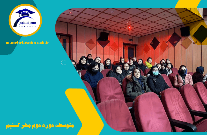 تصویر اسلایدر