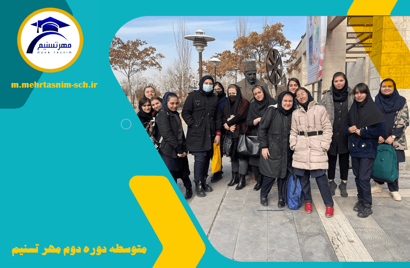 تصویر اسلایدر